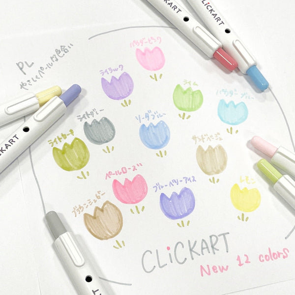 Zebra Clickart Knock Sign Pen - New Colors