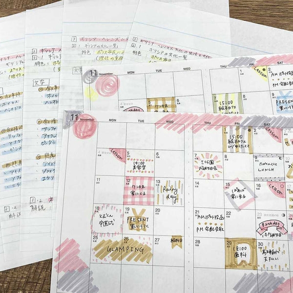 Zebra Mildliner Fragrance Double Sided Highlighters