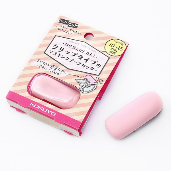 KOKUYO Karu Cut Washi Tape Cutter