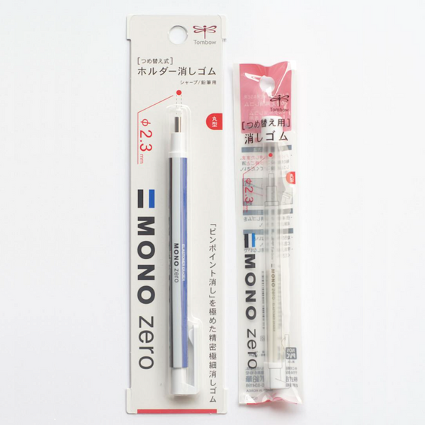 Tombow Mono Zero Eraser