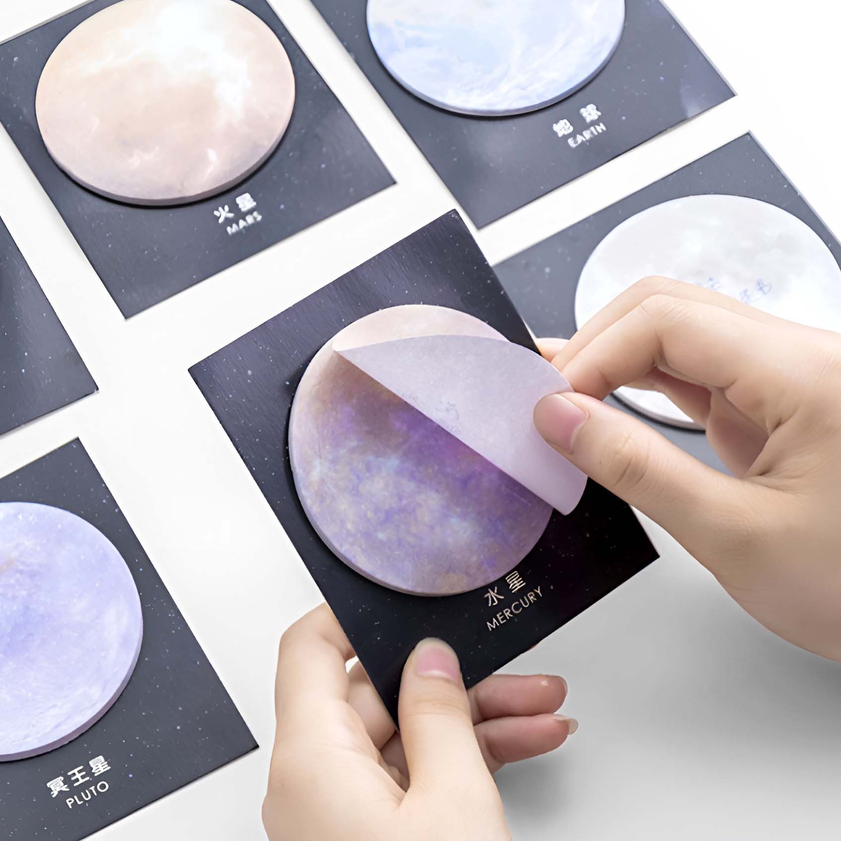 Nasa Post It Note Universe Sticky Notes – Kawaii Stationery Shop