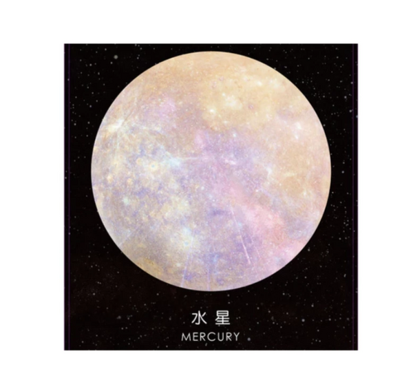 Universe Sticky Notes