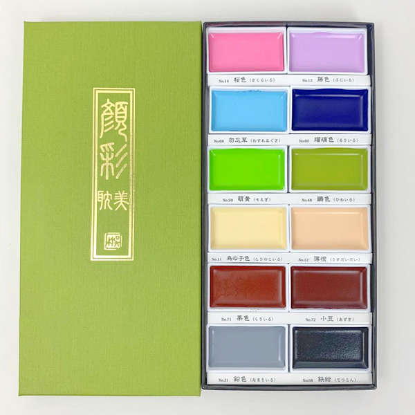 Kuretake Gansai Tambi Watercolor Palette - 12 Color Set
