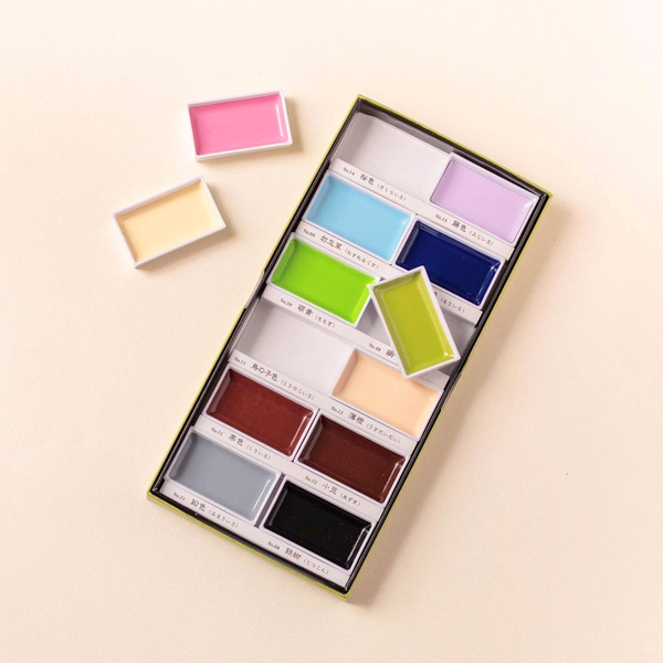 Kuretake Gansai Tambi Watercolor Palette - 12 Color Set