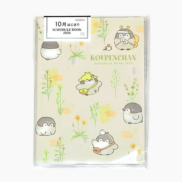Sun-Star 2026 Koupenchan Penguin Schedule Book -5 IN STOCK!
