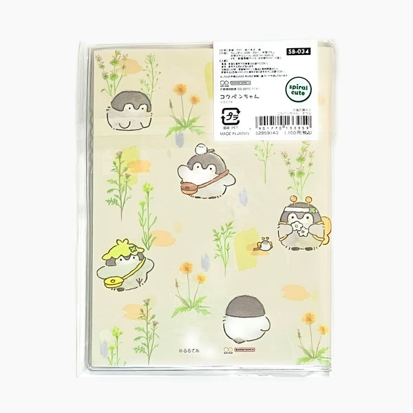 Sun-Star 2026 Koupenchan Penguin Schedule Book -5 IN STOCK!