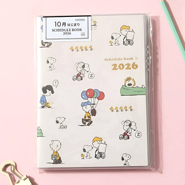 Peanuts Snoopy 2026 Schedule Book - Holiday - 10 IN STOCK!