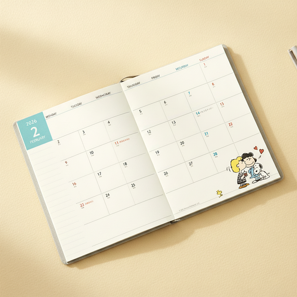 Peanuts Snoopy 2026 Schedule Book - Sofa - 10 IN STOCK!