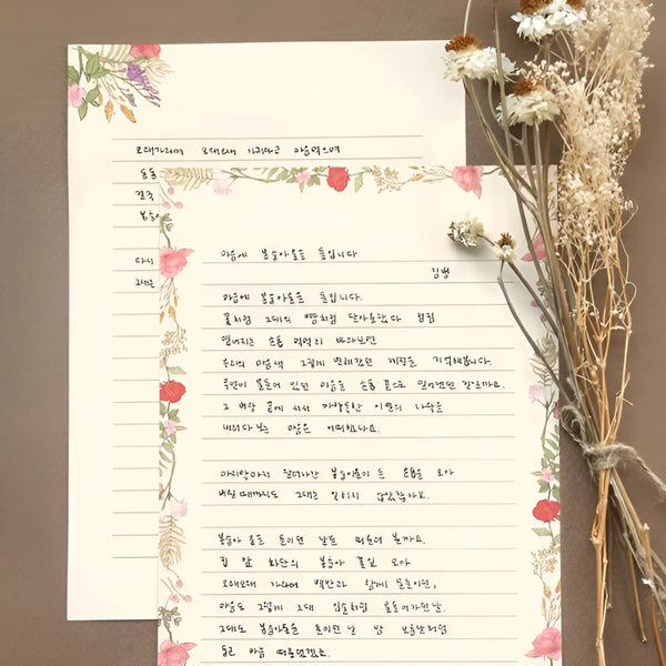 Vintage Botanical Letter Collection - Set of 6