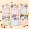 Cozy Cat Sticky Notes