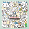 Chiikawa Happy Friends Stickers