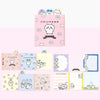 Chiikawa Large Sticky Note Set