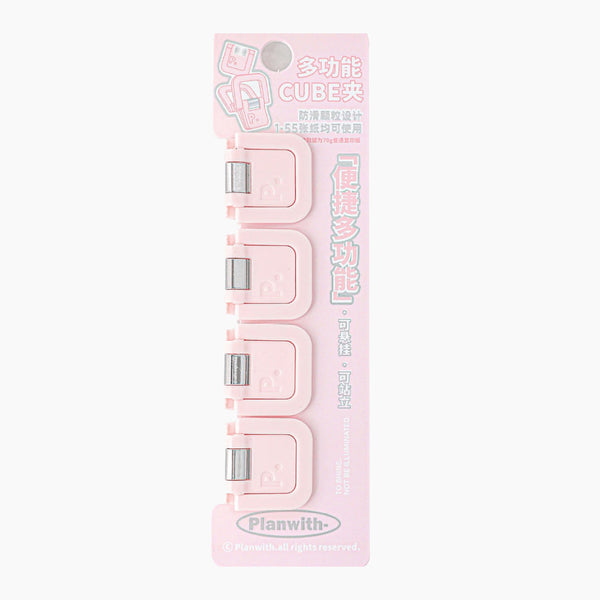 ClearView Cube Paper Clips