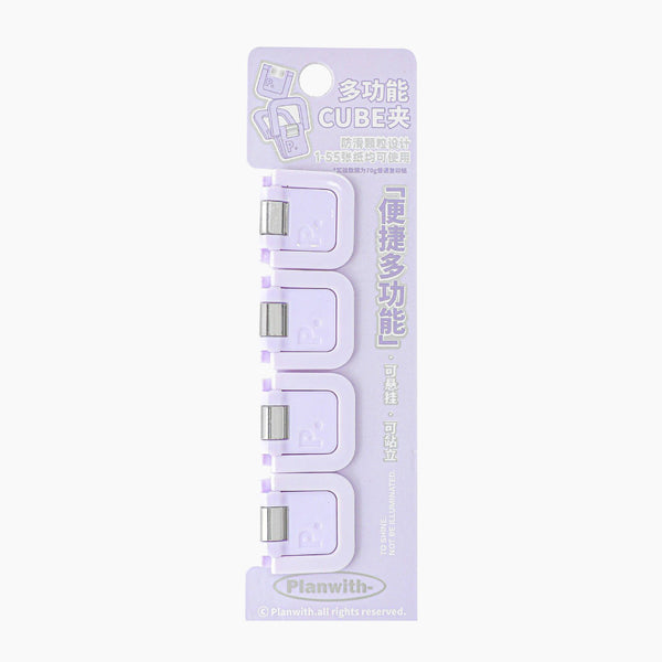 ClearView Cube Paper Clips