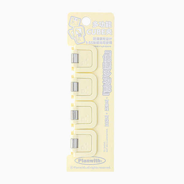 ClearView Cube Paper Clips