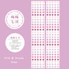 Colorful Dots Washi Sticker Roll