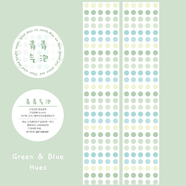 Colorful Dots Washi Sticker Roll