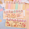 Cute Capybara Index Sticky Notes