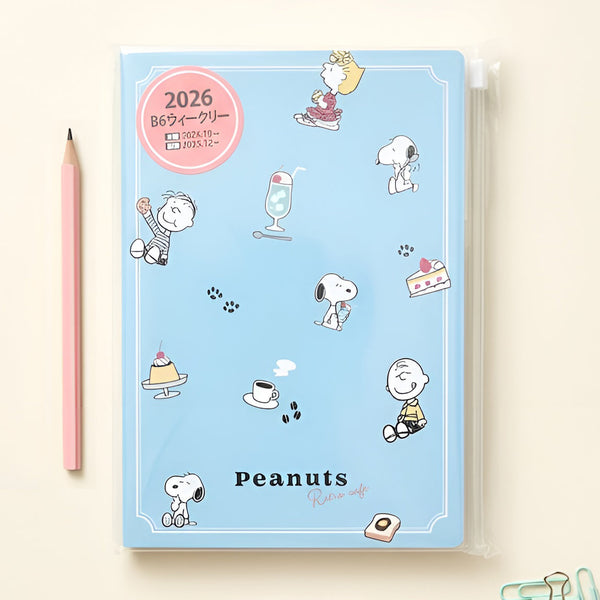 Cute Model Peanuts Snoopy 2026 Schedule Book - Mint - 5 IN STOCK!