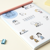 Cute Model Peanuts Snoopy 2026 Schedule Book - Snoopy & Friends - 20 IN STOCK!