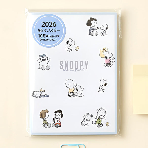 Cute Model Peanuts Snoopy 2026 Schedule Book - Snoopy & Friends - 20 IN STOCK!