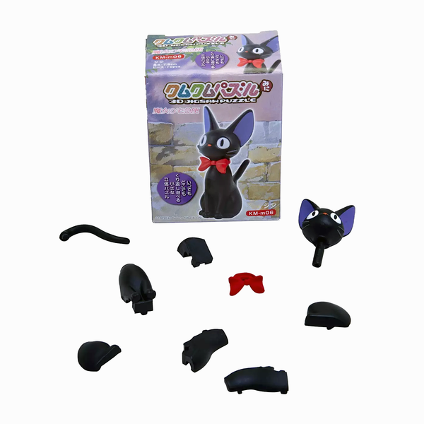 Ensky Kiki's Delivery Service 3D Jigsaw Puzzle - Jiji
