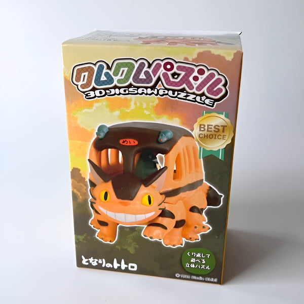 Ensky My Neighbor Totoro 3D Jigsaw Puzzle - Catbus