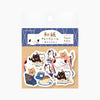 Furukawashiko Flake Stickers - Limited Autumn Edition - Books & Cats