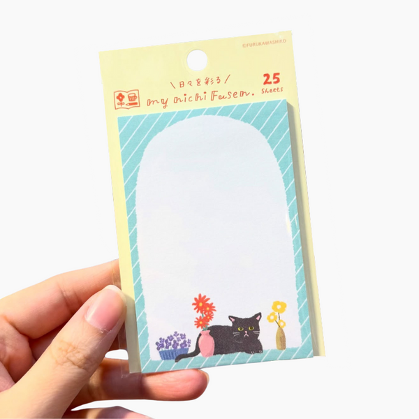 Furukawashiko My Michi Fusen Sticky Notes - Black Cat