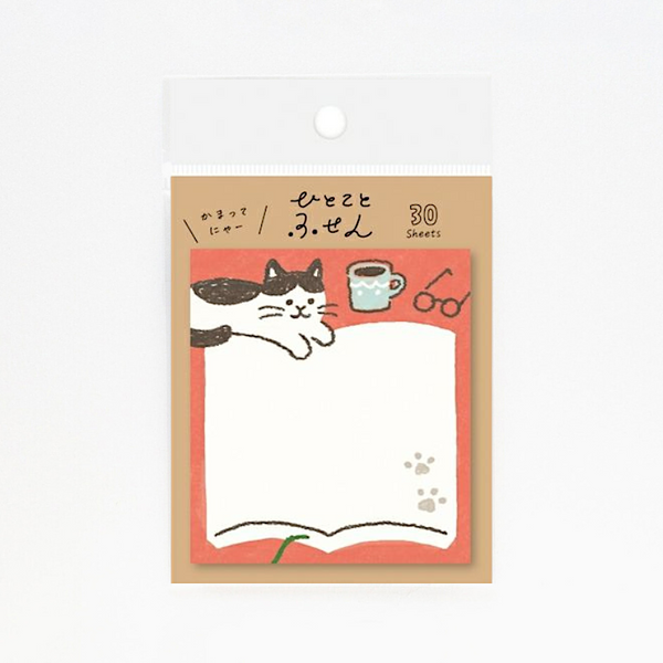 Furukawashiko Sticky Notes - Reading