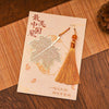 Golden Autumn Leaf Bookmark