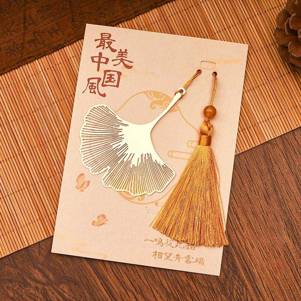 Golden Autumn Leaf Bookmark