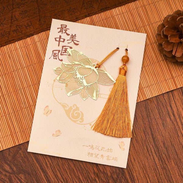 Golden Autumn Leaf Bookmark