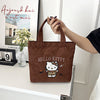 Hello Kitty Daily Corduroy Tote Bag
