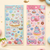 Jinbesan Donut Island Stickers - Limited Summer Edition