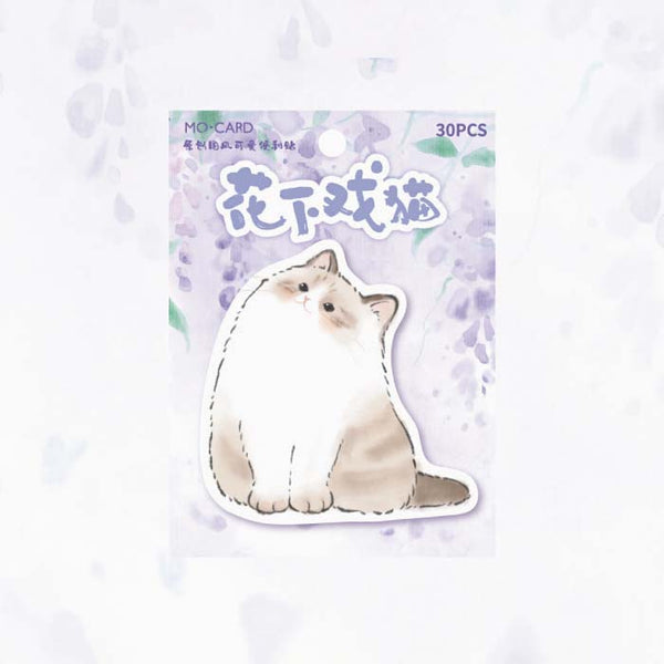 Joyful Animal Pals Sticky Notes