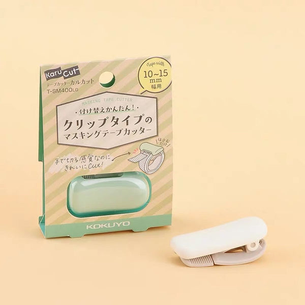 KOKUYO Karu Cut Washi Tape Cutter