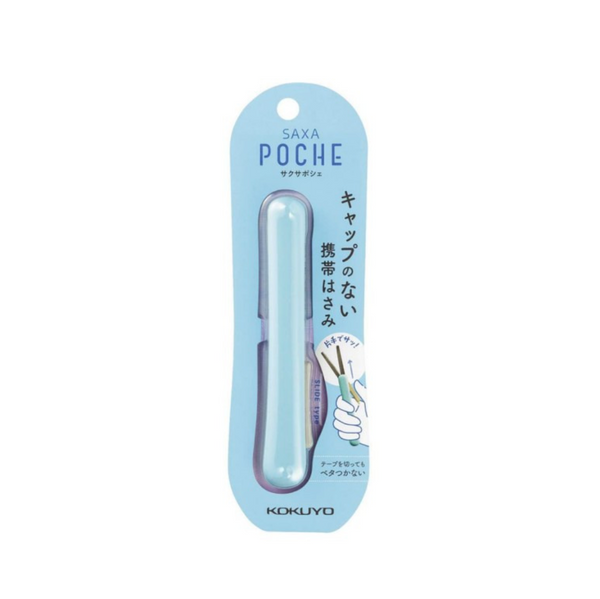 KOKUYO Saxa Poche Compact Scissors