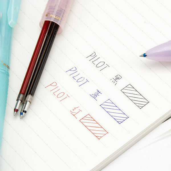 Kawaii Pen Shop Selection - Pilot Multi Pens & Pencils - Pink Color