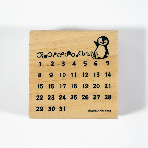 Kodomo No Kao Dobutsuhanko Bullet Journal Stamps