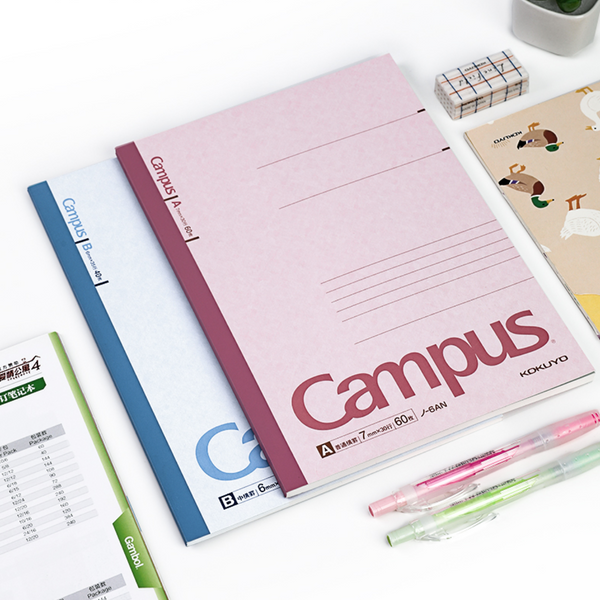 KOKUYO Campus Notebook - Semi B5 - Lined