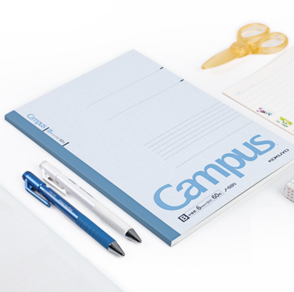 KOKUYO Campus Notebook - Semi B5 - Lined