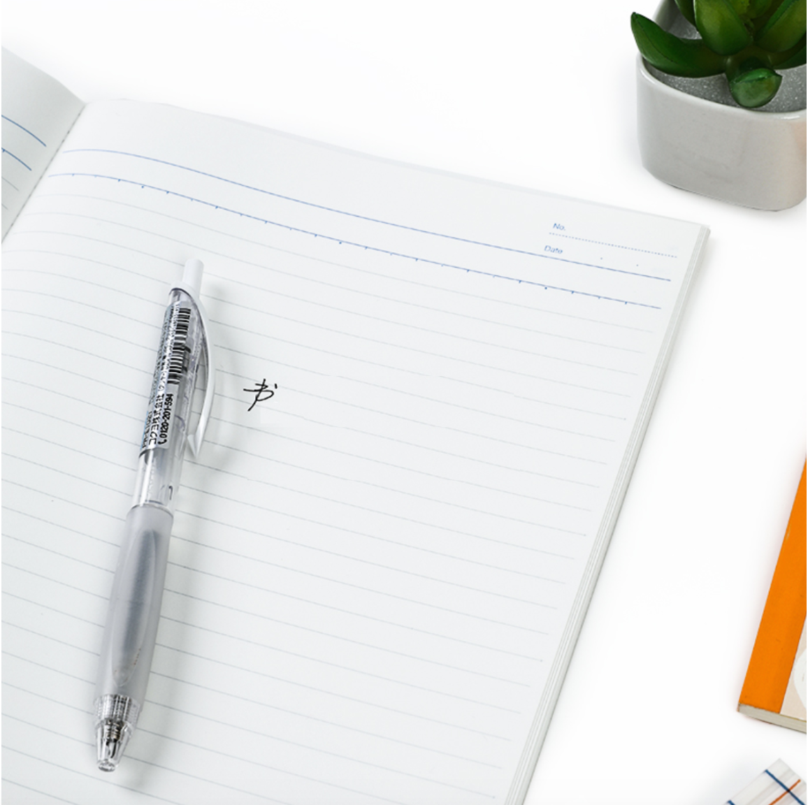 KOKUYO Campus Notebook - Semi B5 - Lined – Kawaii Stationery Shop