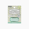KOKUYO Karu Cut Washi Tape Cutter