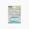 KOKUYO Karu Cut Washi Tape Cutter