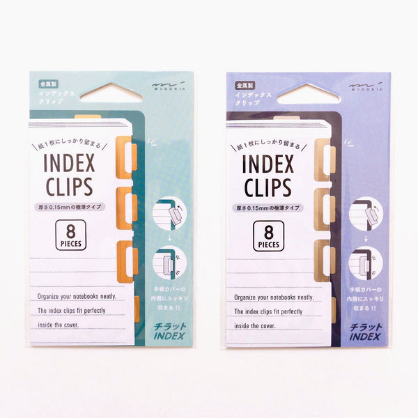 Midori Chiratto Index Clips