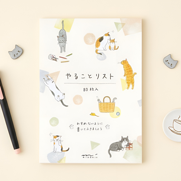 Midori To-Do List Memo Pad - Cats