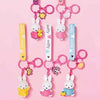 Miffy Bubble Blush Charm Keychain - Limited Quantity