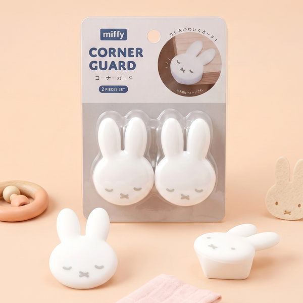 Miffy Corner Guard - 2-Piece Set