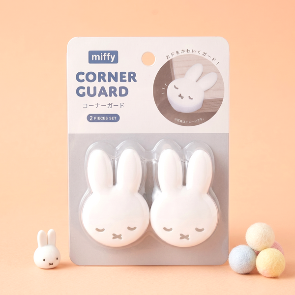 Miffy Corner Guard - 2-Piece Set